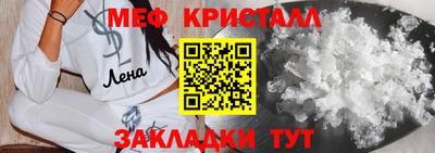 мдпв Малоярославец