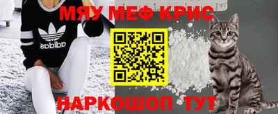 ГАЛЛЮЦИНОГЕННЫЕ ГРИБЫ Мариинск