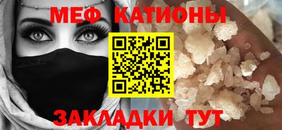ГАЛЛЮЦИНОГЕННЫЕ ГРИБЫ Мариинск