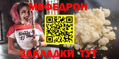 мдпв Малоярославец