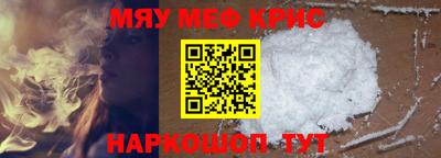 мдпв Малоярославец
