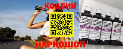 ГАЛЛЮЦИНОГЕННЫЕ ГРИБЫ Мариинск
