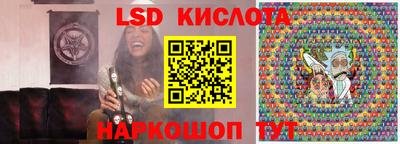 метамфетамин Малгобек