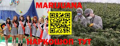 метамфетамин Малгобек