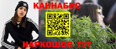 метамфетамин Малгобек