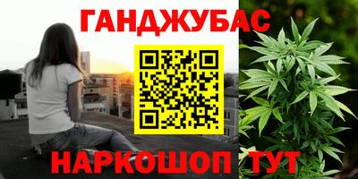 ГАЛЛЮЦИНОГЕННЫЕ ГРИБЫ Мариинск