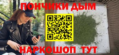 ГАЛЛЮЦИНОГЕННЫЕ ГРИБЫ Мариинск