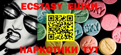 мдпв Малоярославец