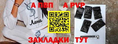 метамфетамин Малгобек