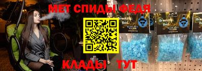 мдпв Малоярославец
