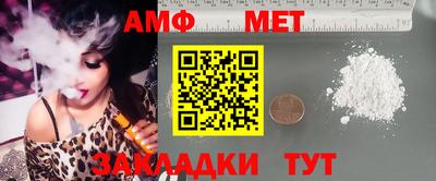 ГАЛЛЮЦИНОГЕННЫЕ ГРИБЫ Мариинск