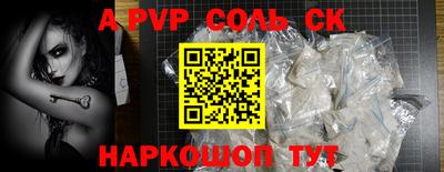 мдпв Малоярославец