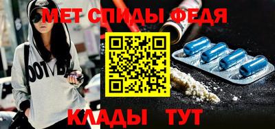 ГАЛЛЮЦИНОГЕННЫЕ ГРИБЫ Мариинск