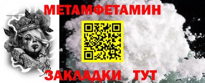 мдпв Малоярославец