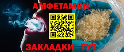 мдпв Малоярославец