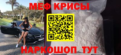 мдпв Малоярославец