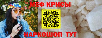 ГАЛЛЮЦИНОГЕННЫЕ ГРИБЫ Мариинск