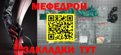 ГАЛЛЮЦИНОГЕННЫЕ ГРИБЫ Мариинск