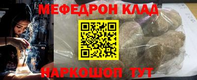 мдпв Малоярославец