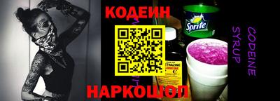ГАЛЛЮЦИНОГЕННЫЕ ГРИБЫ Мариинск